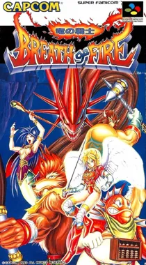 Breath of Fire - Ryuu no Senshi (Japan) box cover front